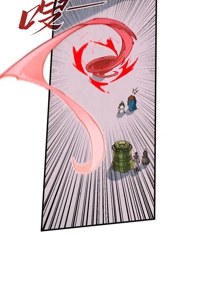 Page 41 of Chapter 321