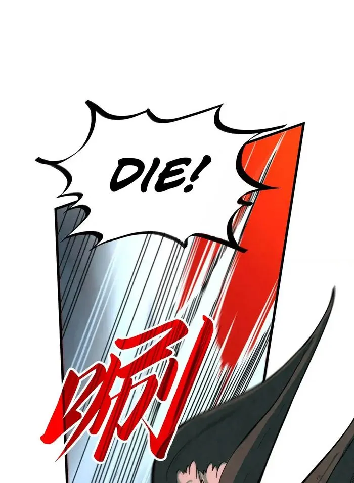 Page 45 of Chapter 321