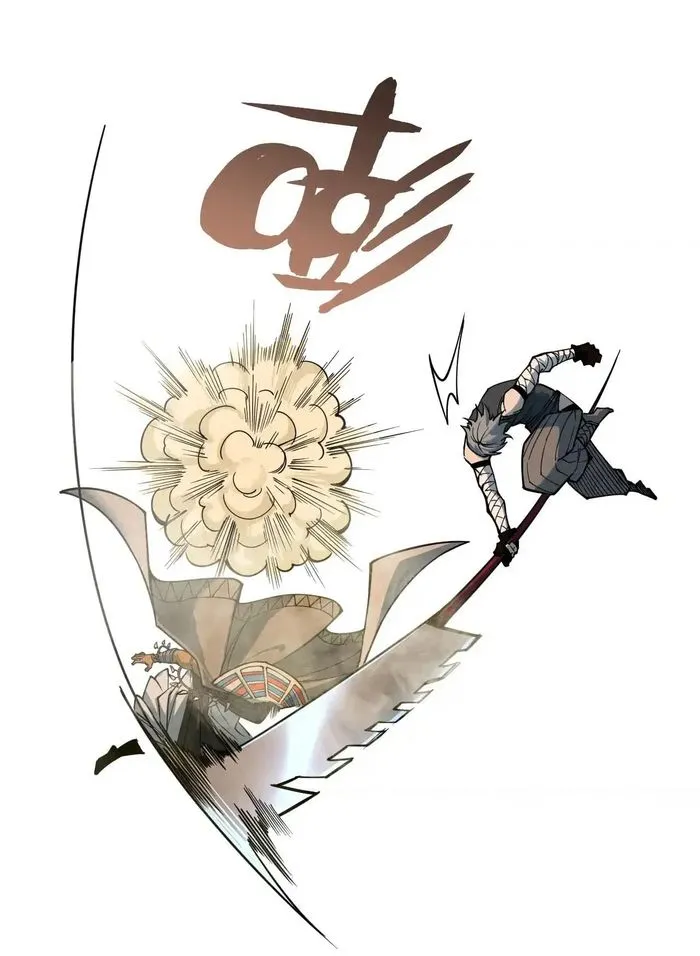 Page 47 of Chapter 321