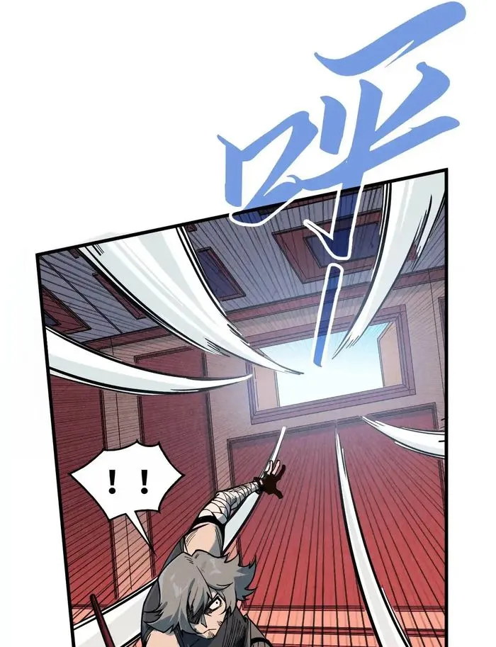 Page 48 of Chapter 321