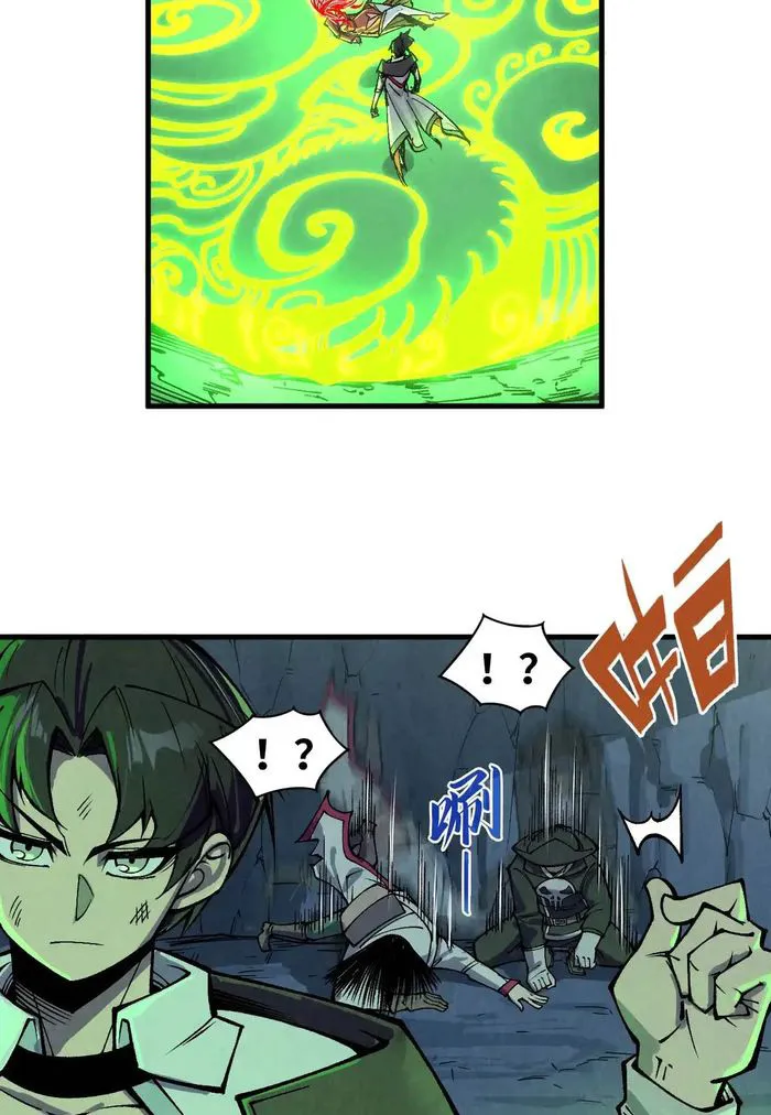 Page 60 of Chapter 321