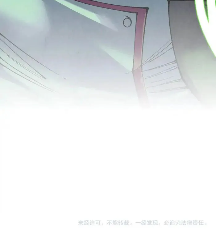 Page 68 of Chapter 321