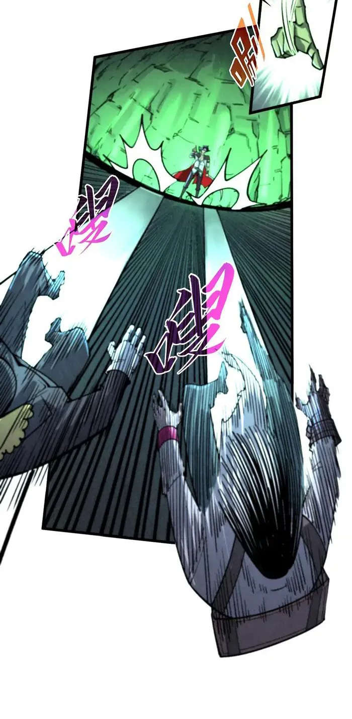 Page 4 of Chapter 322