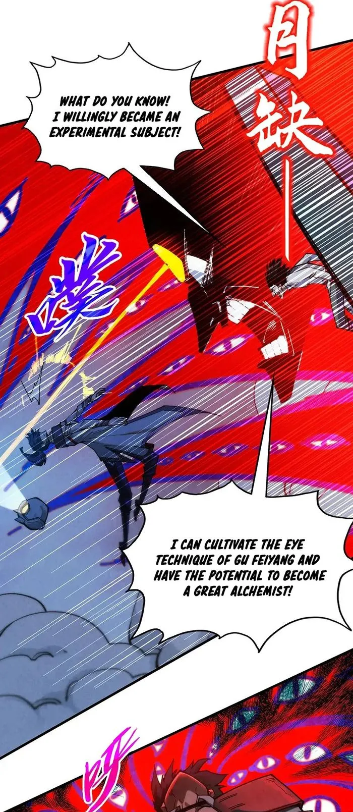 Page 17 of Chapter 322
