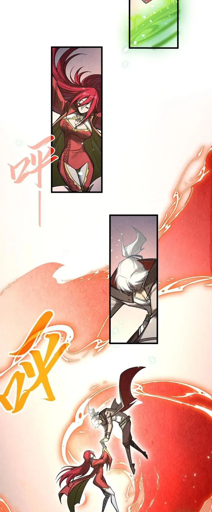 Page 12 of Chapter 323