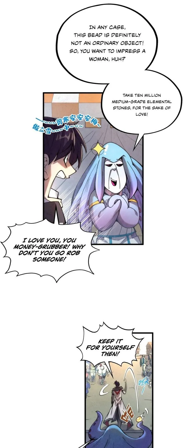 Page 33 of Chapter 323