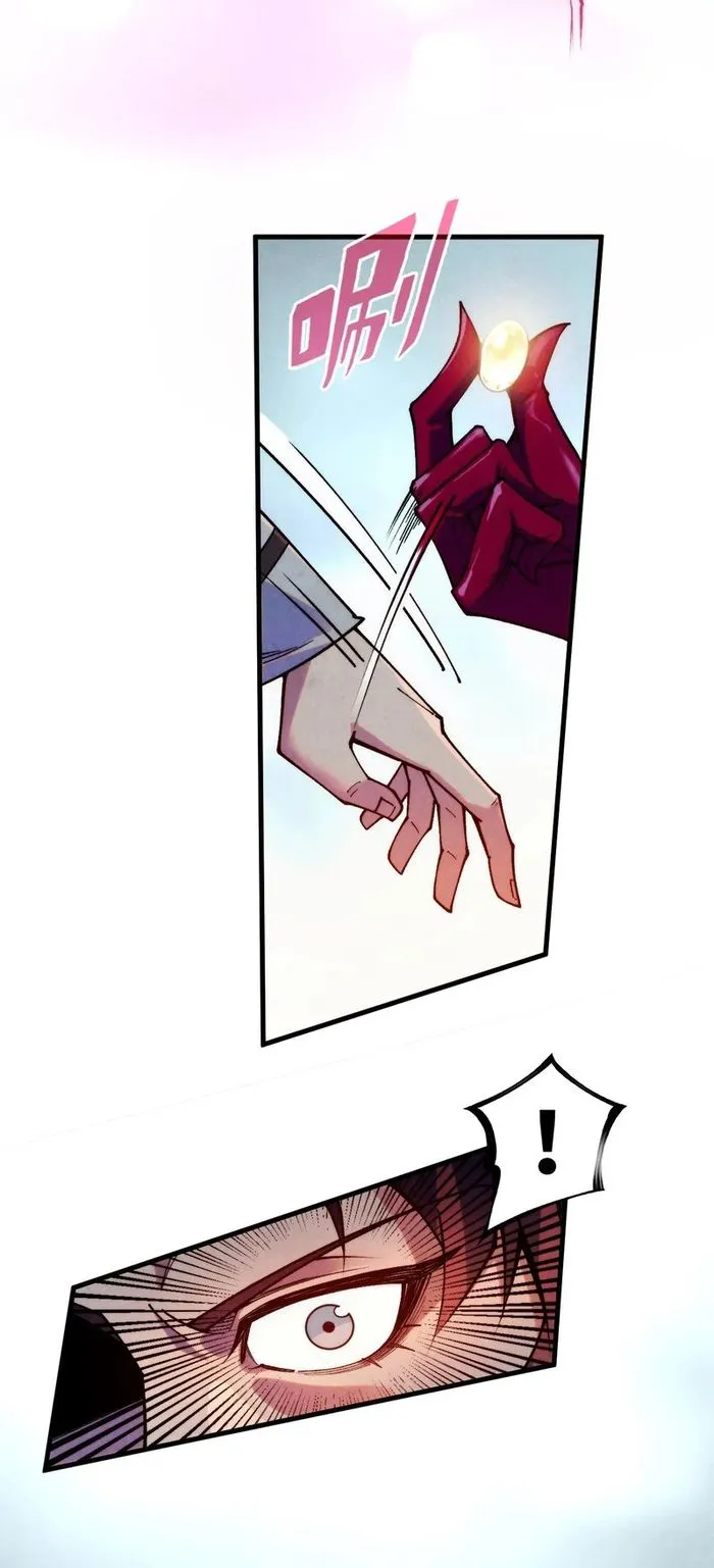 Page 50 of Chapter 323