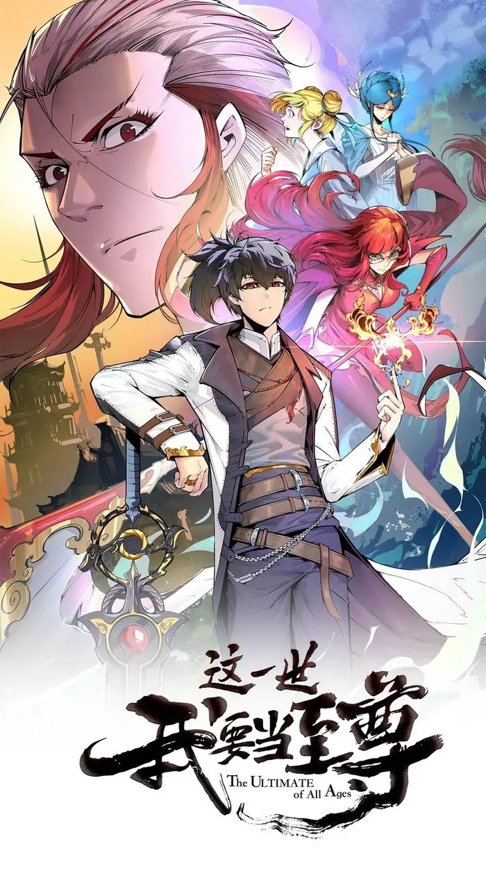 Page 1 of Chapter 324