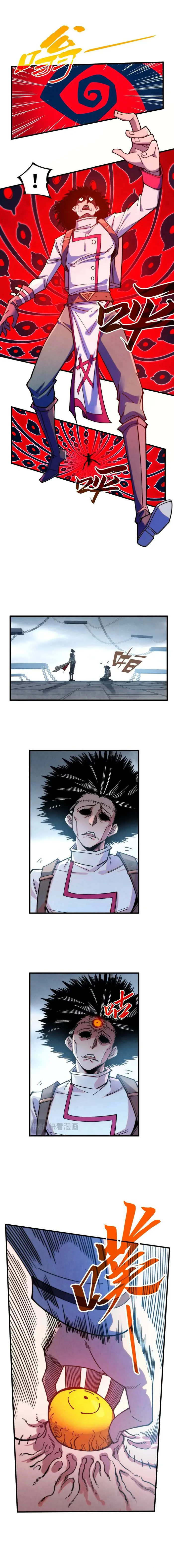 Page 2 of Chapter 326