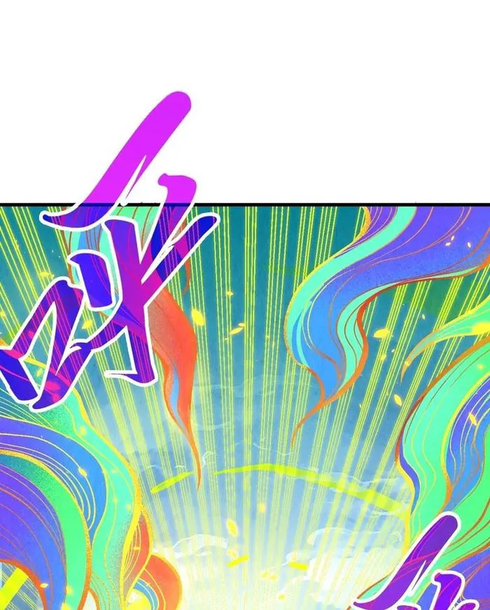 Page 2 of Chapter 327