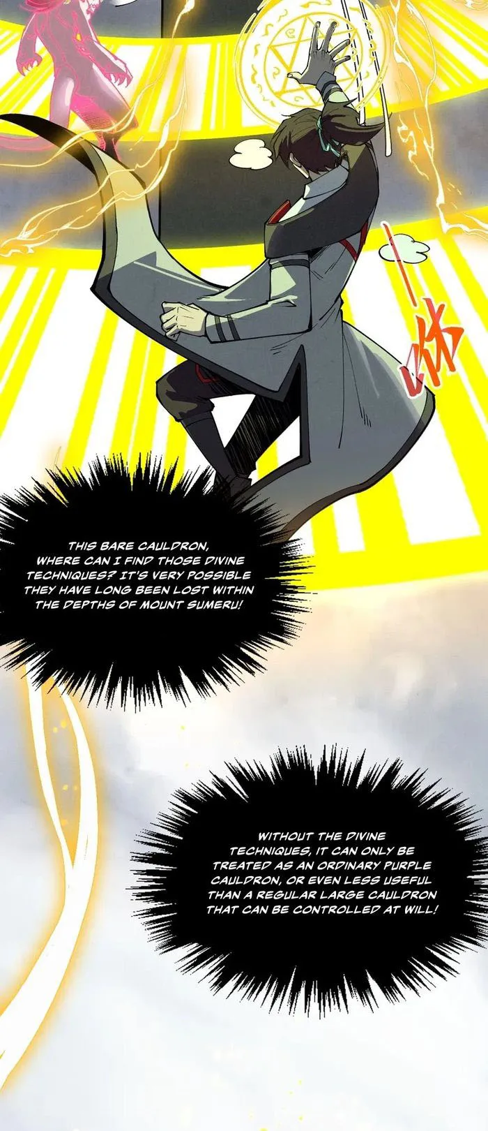 Page 12 of Chapter 327