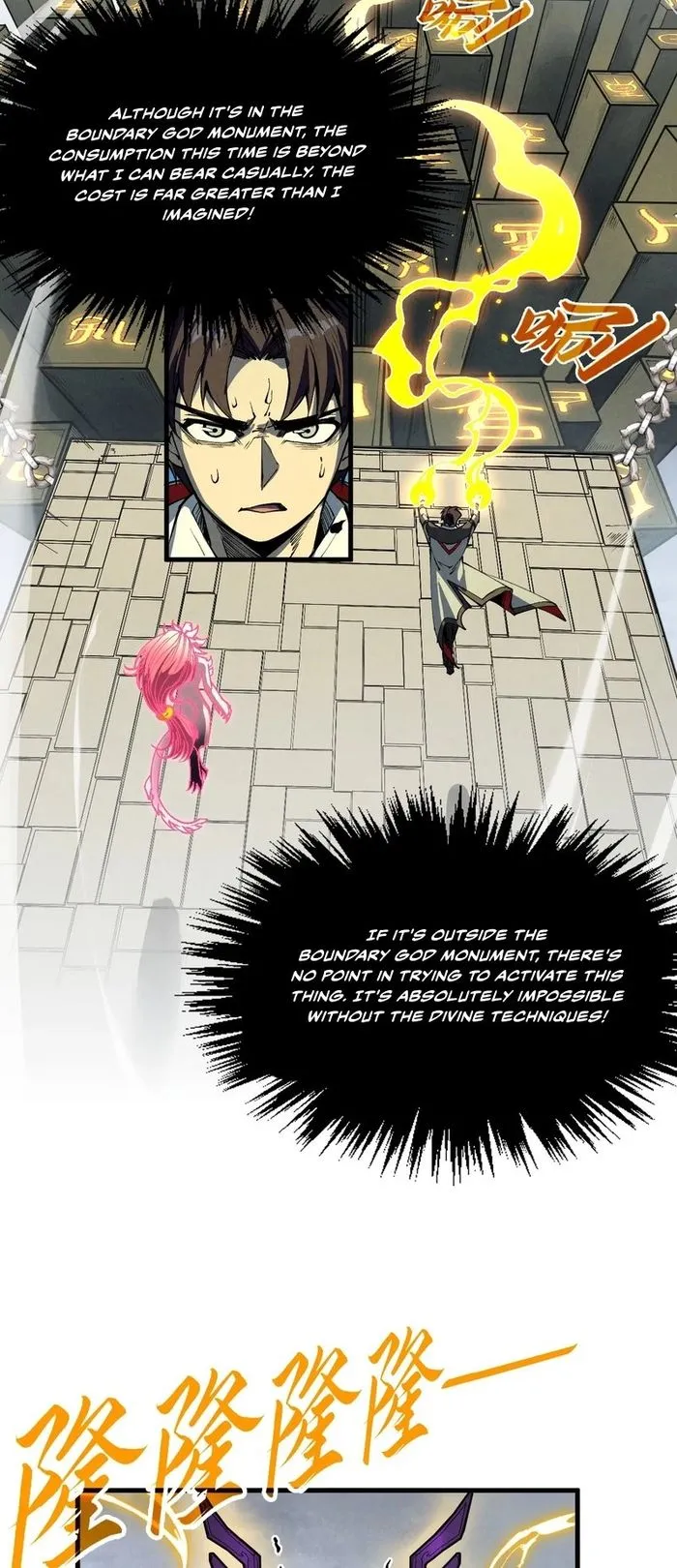 Page 14 of Chapter 327