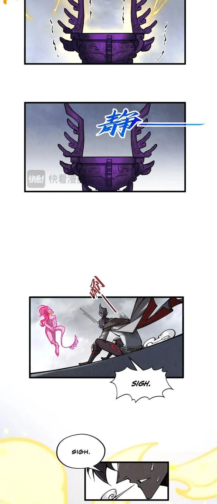 Page 15 of Chapter 327