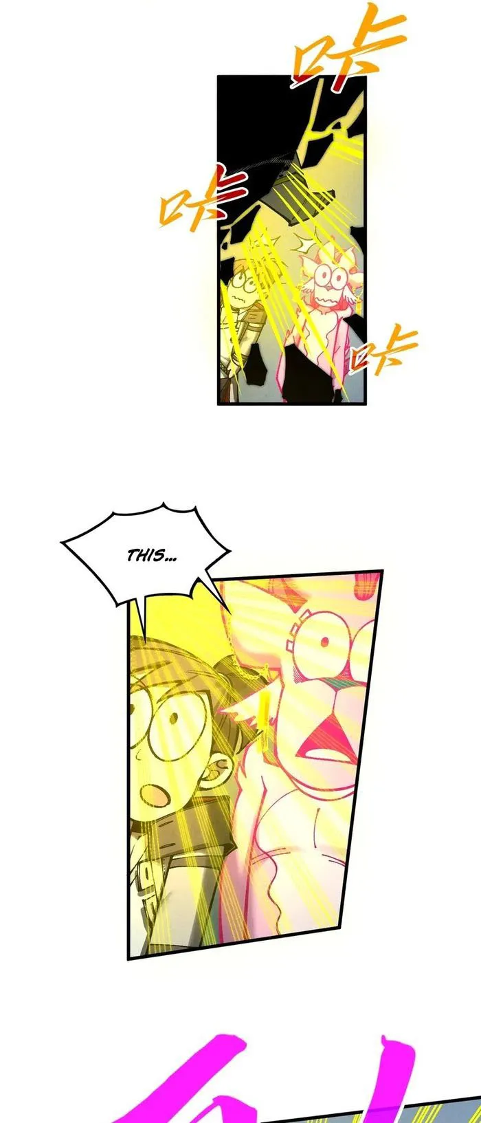 Page 21 of Chapter 327