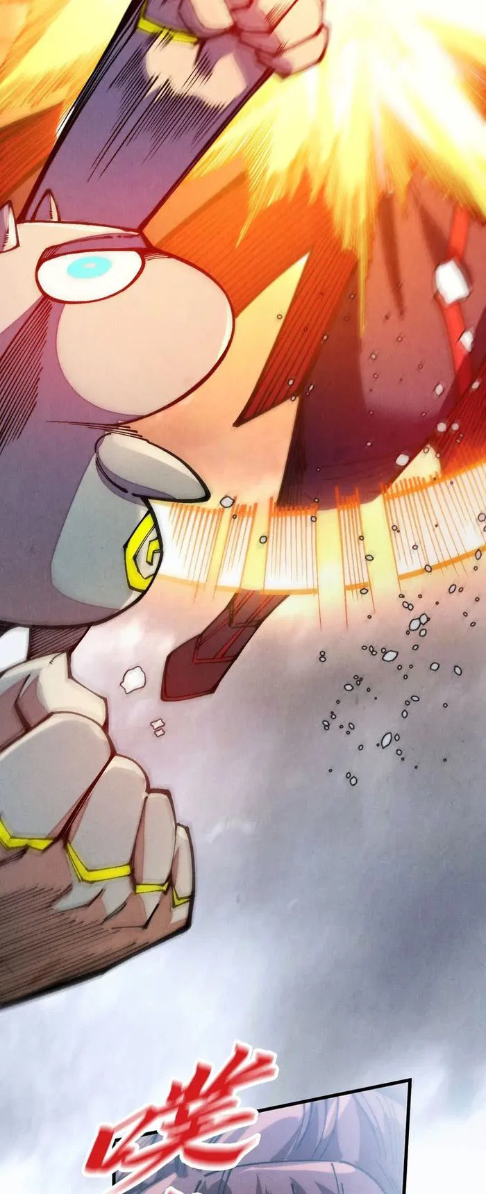 Page 29 of Chapter 327