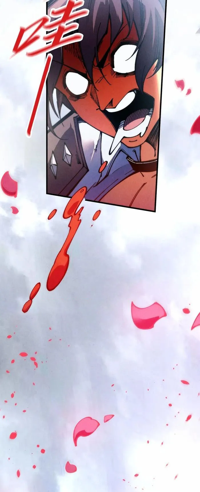 Page 30 of Chapter 327