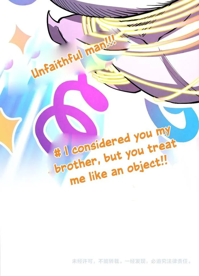 Page 45 of Chapter 327