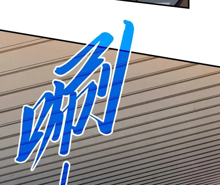 Page 86 of Chapter 328