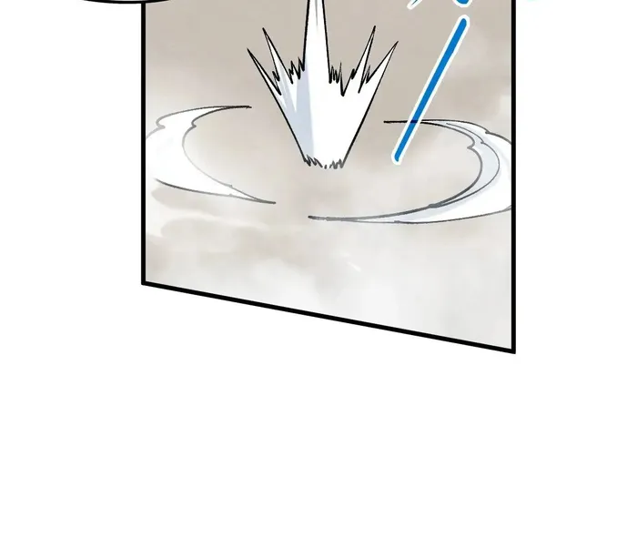 Page 98 of Chapter 328