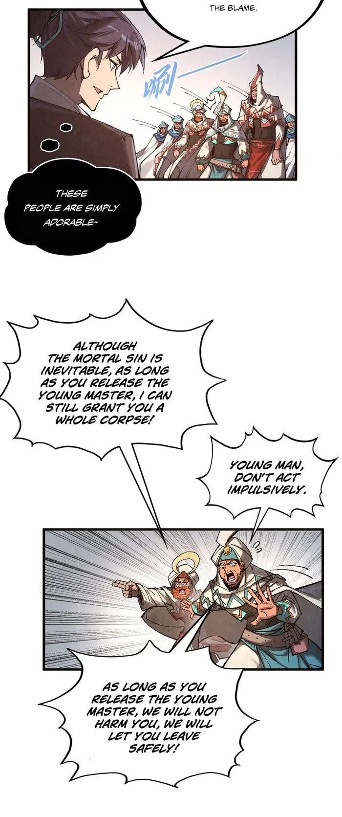 Page 5 of Chapter 329