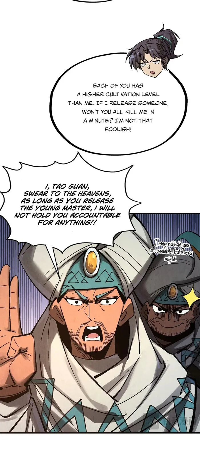 Page 7 of Chapter 329