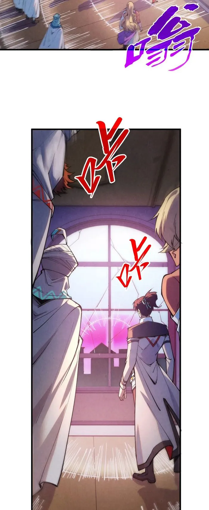 Page 42 of Chapter 329