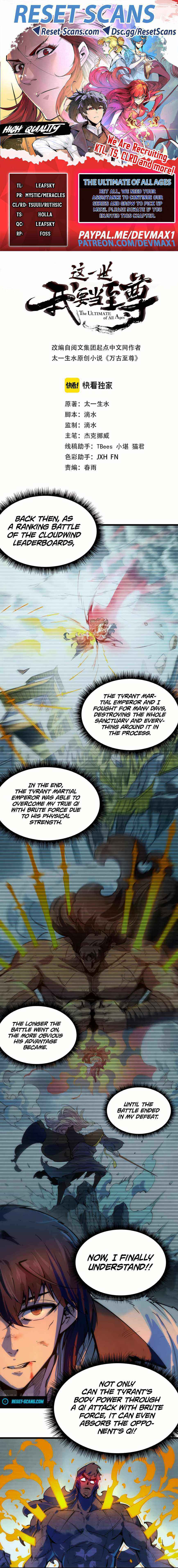 Page 1 of Chapter 32