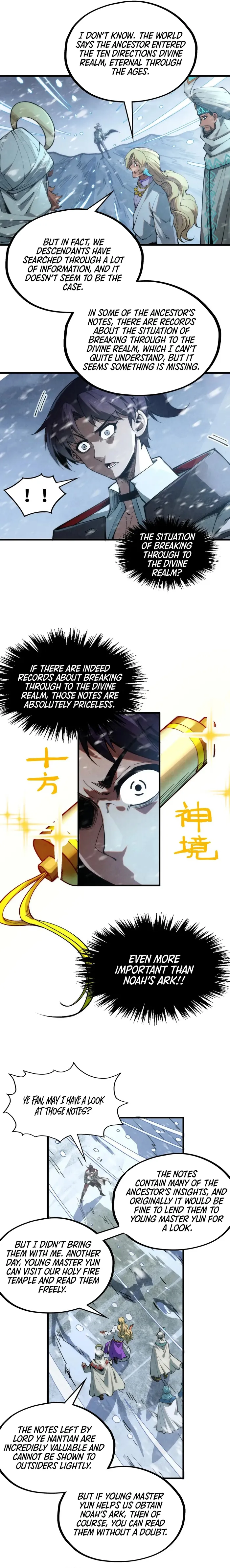 Page 12 of Chapter 330
