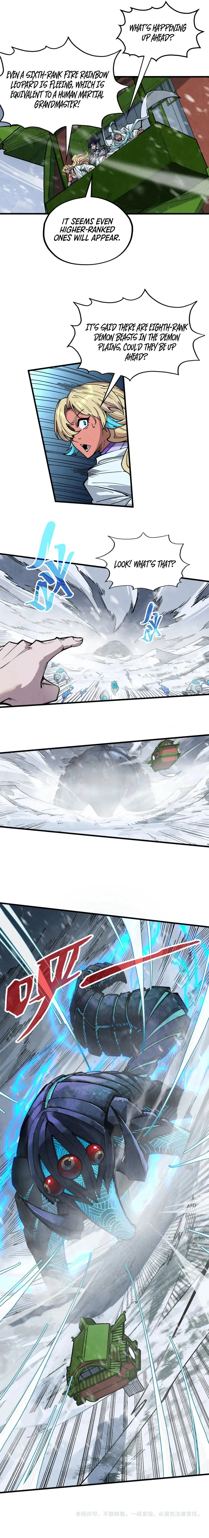 Page 12 of Chapter 332
