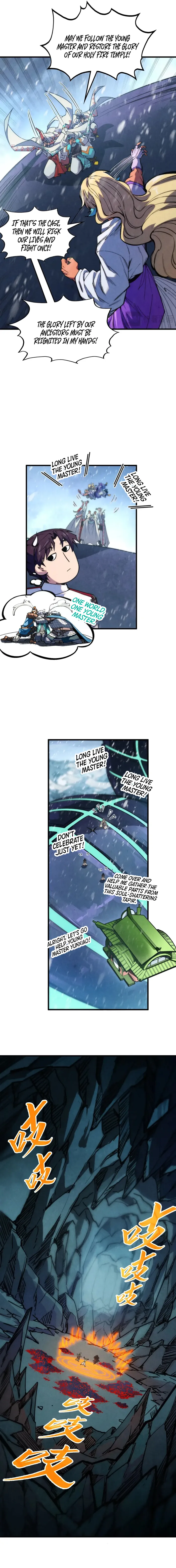 Page 6 of Chapter 333