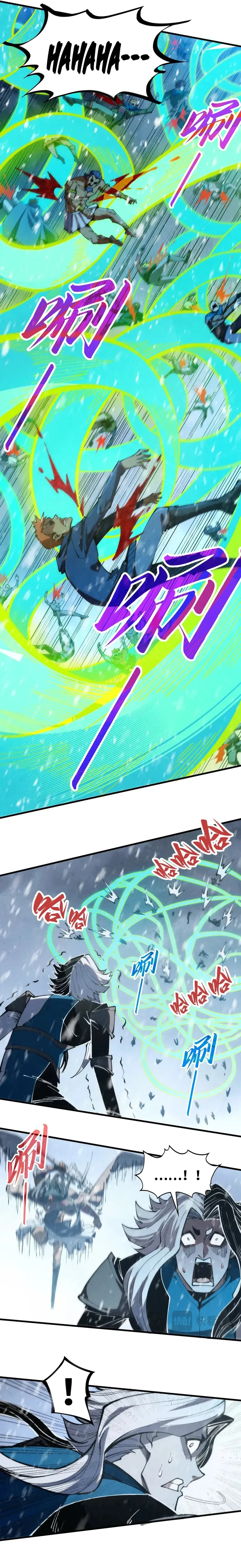 Page 4 of Chapter 334