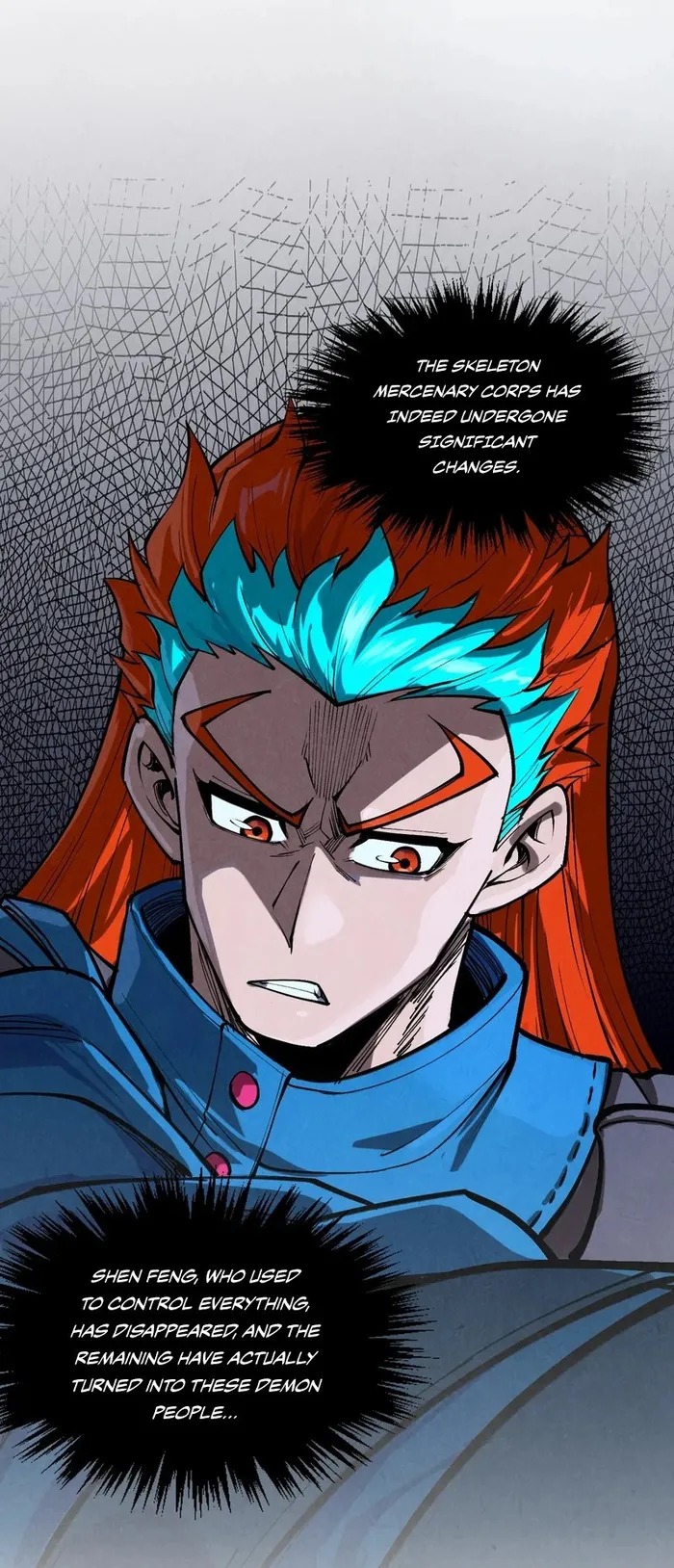 Page 8 of Chapter 335
