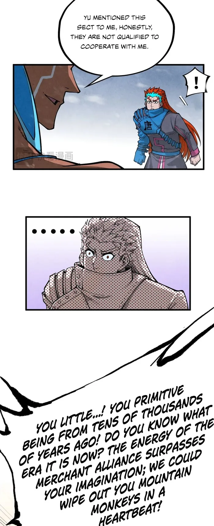 Page 12 of Chapter 335