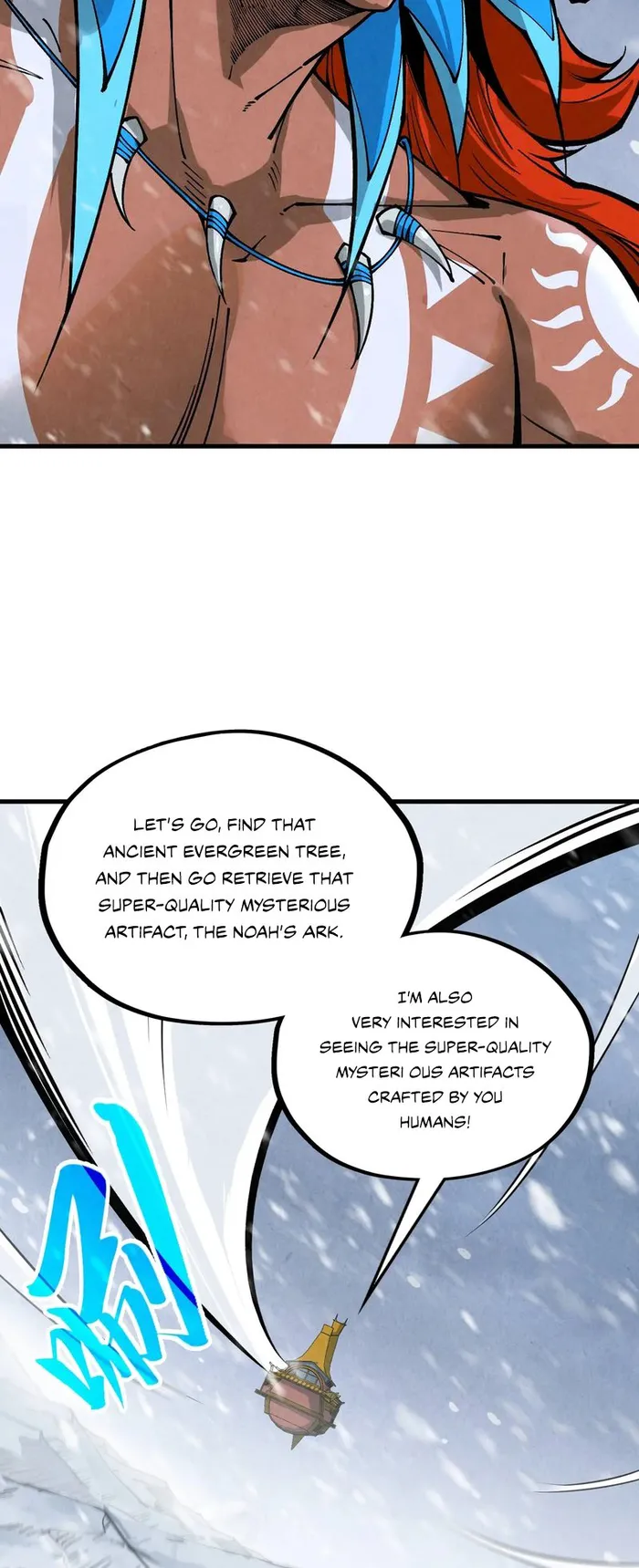 Page 15 of Chapter 335