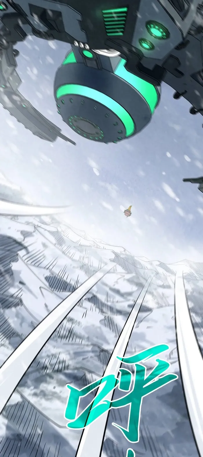 Page 17 of Chapter 335