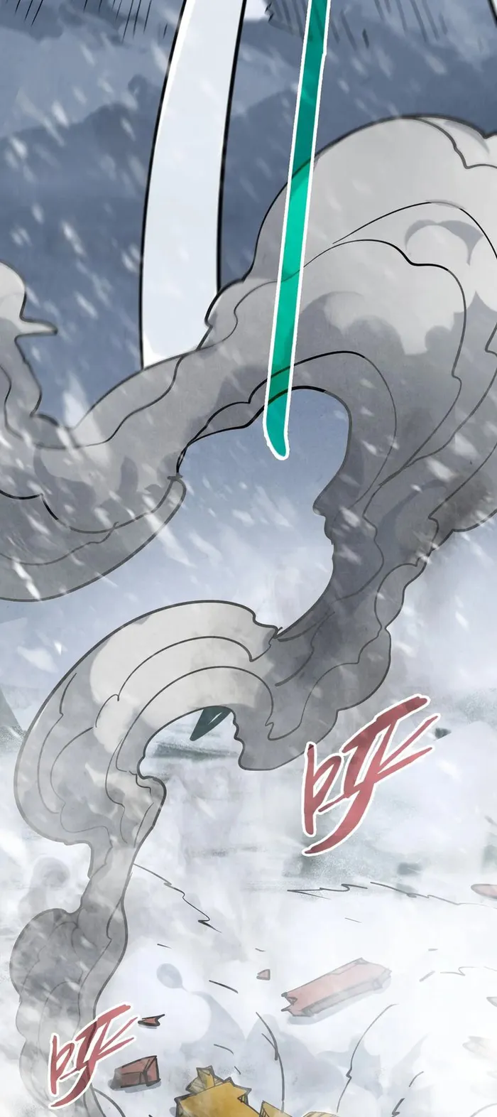 Page 18 of Chapter 335