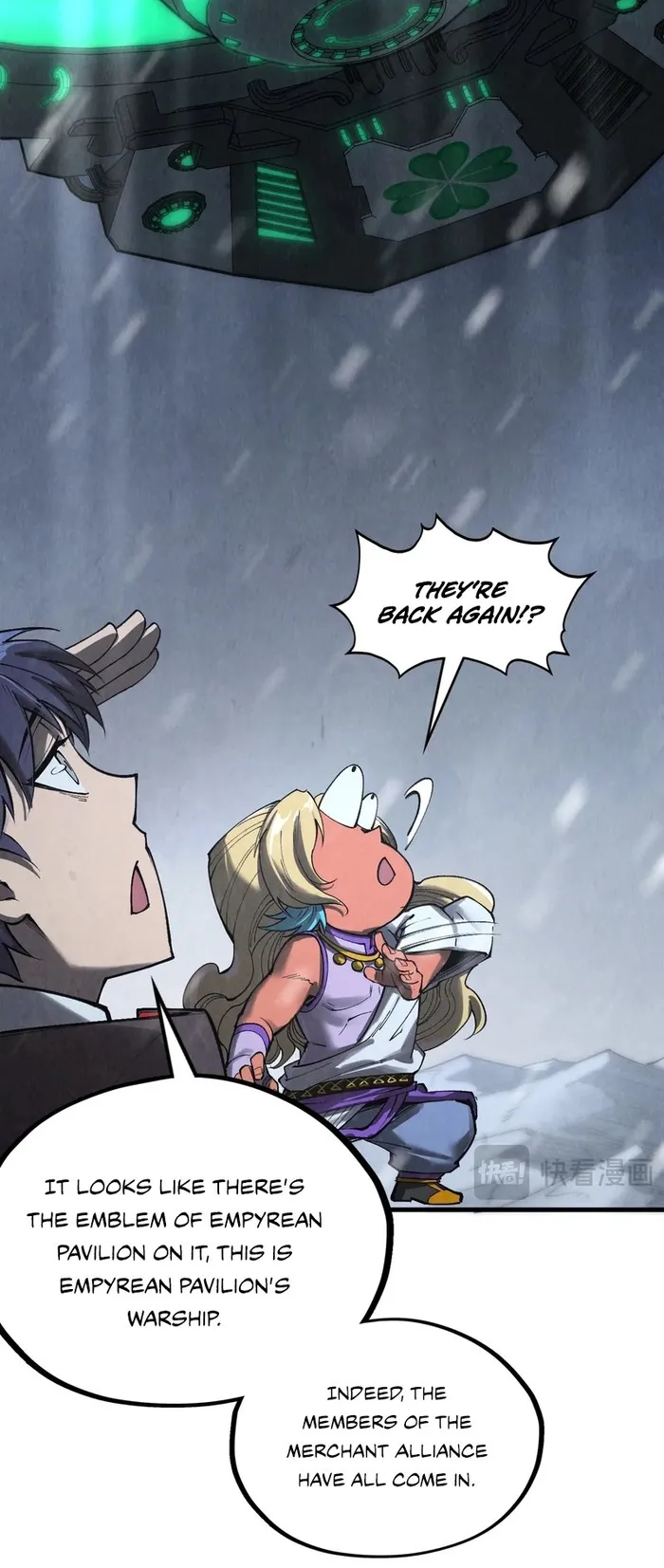 Page 27 of Chapter 335