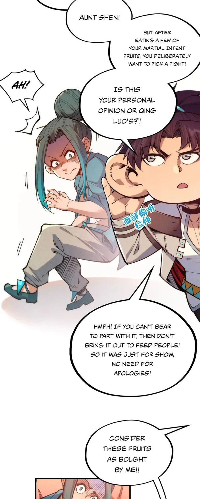 Page 49 of Chapter 335