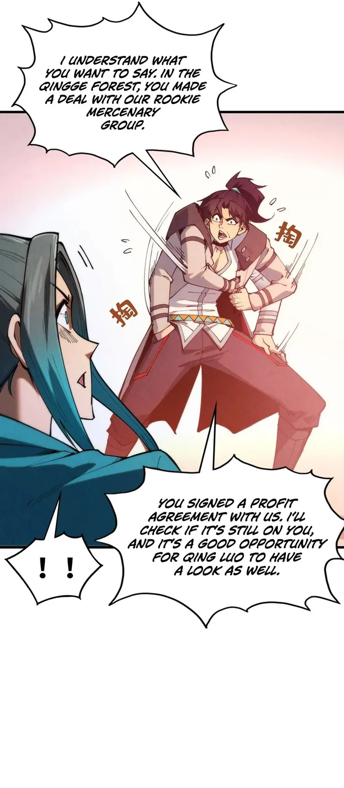 Page 51 of Chapter 335