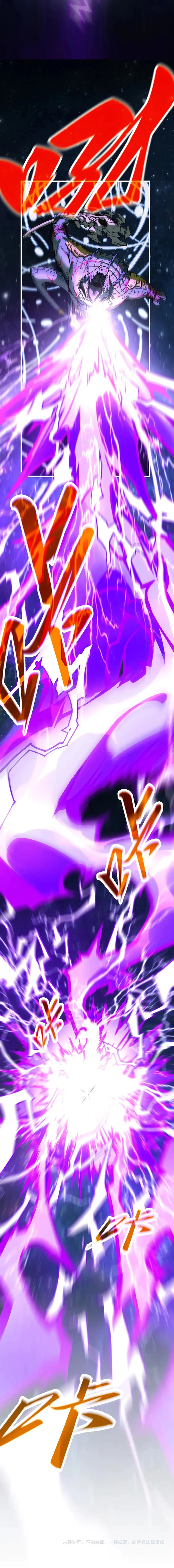 Page 13 of Chapter 339