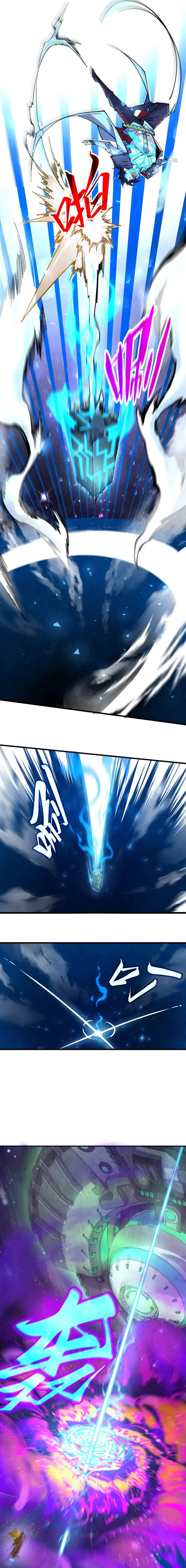 Page 8 of Chapter 340