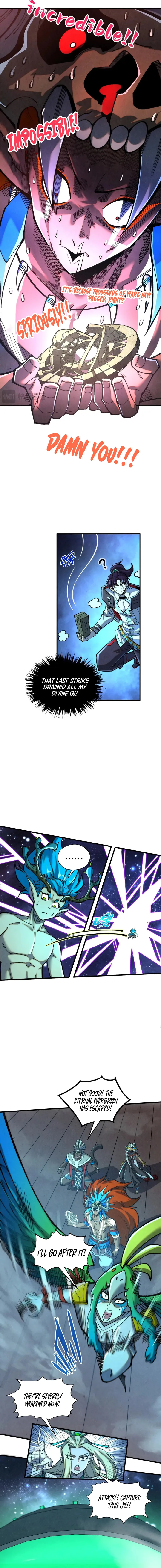 Page 12 of Chapter 340