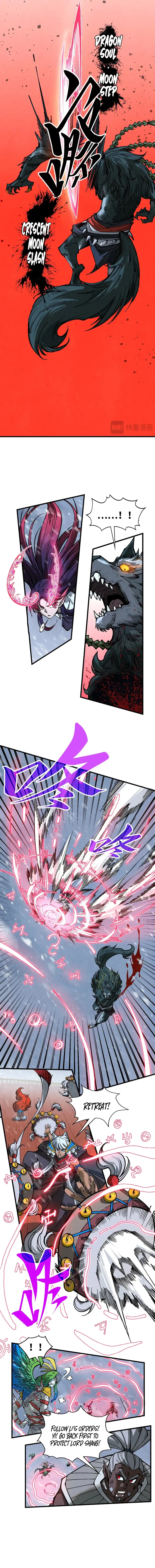 Page 11 of Chapter 341