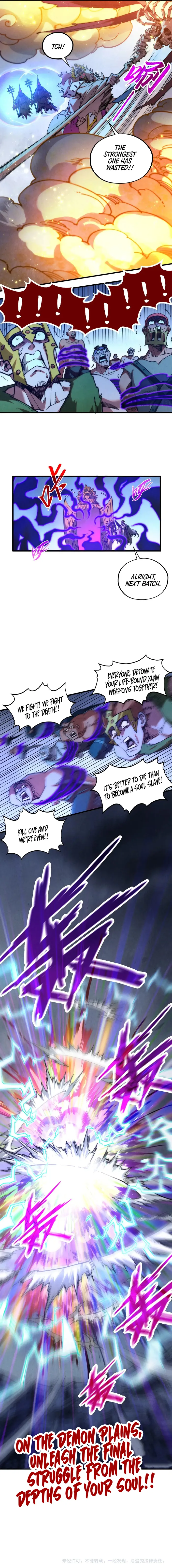 Page 12 of Chapter 342