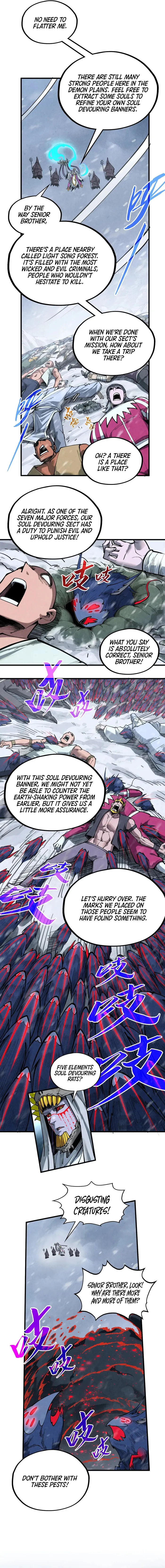 Page 6 of Chapter 343