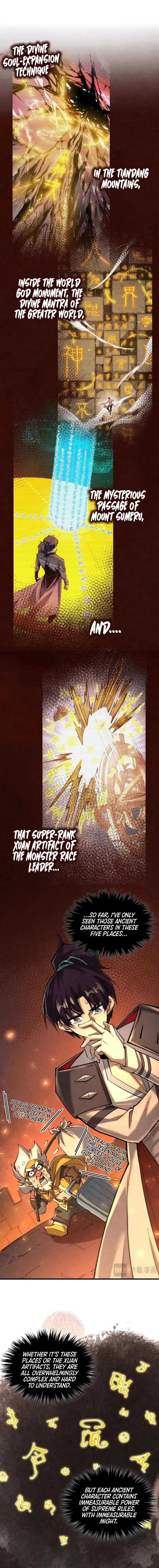 Page 2 of Chapter 344
