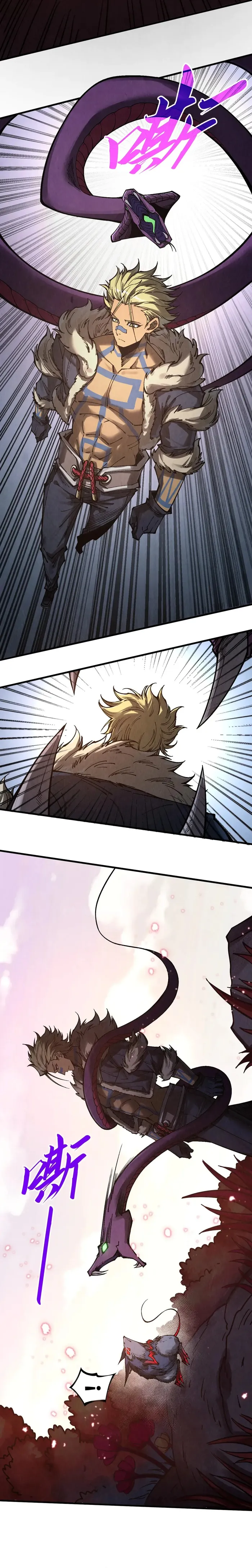 Page 10 of Chapter 344