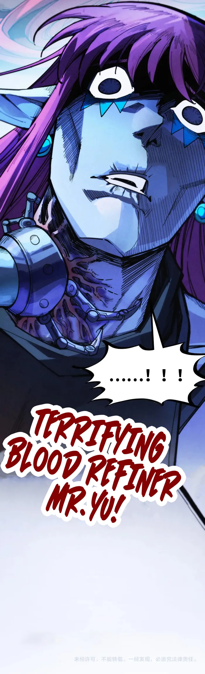 Page 11 of Chapter 345