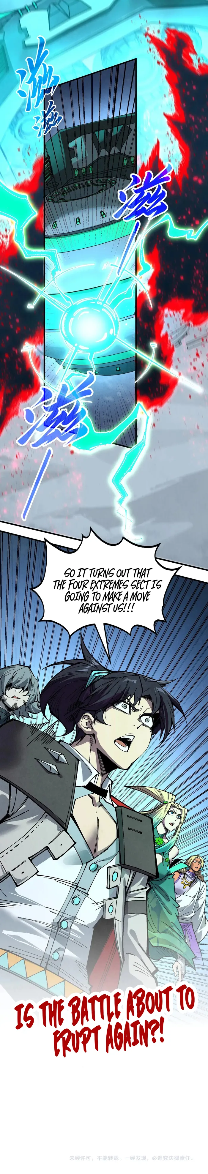 Page 13 of Chapter 347