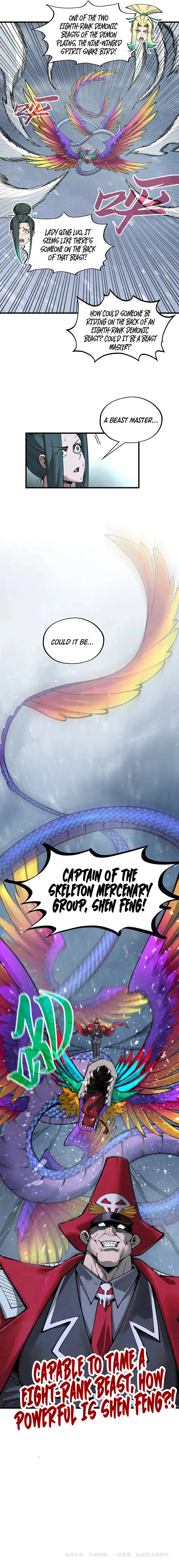 Page 15 of Chapter 351
